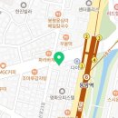 백소정응암역점
