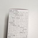 셀렌바이옴