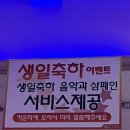 광주볼링센타