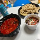 스피드메이트 잠실점 이미지