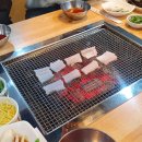 소비우숯불구이 이미지