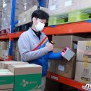 선식품 이미지