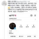 인생모바일 이미지
