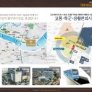 더라움 네이버블로그