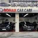 범어셀프세차장 이미지