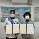 다비치안경전주평화사거리점 이미지