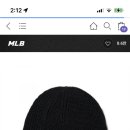 mlb비니 이미지