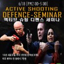 국제마스타 이미지