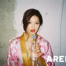 이엘플러스 티브이데일리