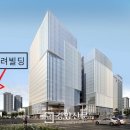 대학로철물 이미지