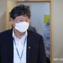 (주)수석 뉴시스