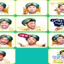 만수르PC 이미지