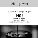 네비마을 이미지