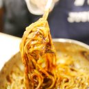 무궁화반점 - 평택시 경기대로 1583 | 무궁화반점