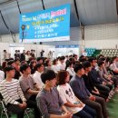 호서대학교 체육관 이미지