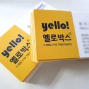 명함쓰리피엠 네이버블로그