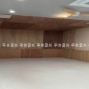 파워 스크린 골프존 네이버블로그