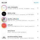W-1 👰🏻‍♀️💍🤵🏻 결혼준비 - 베뉴, 웨딩촬영 스튜디오, 본식스냅, 본식DVD,아이폰스냅, 본식 메이크업