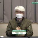 장애인기초재활교육센터 이미지