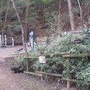 화지산 체육시설 이미지