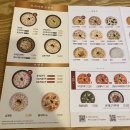 본죽 동묘앞역점 | 본죽 동묘앞역점 | 역시 맛있는 원조 죽집 (낙지김치죽, 단팥죽)