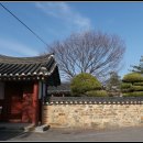 창원 진해현 관아 및 객사 유지 이미지