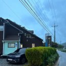 꿈이익는뜨락 이미지