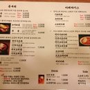 코케코코 이미지