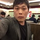 진국담 네이버블로그