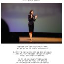 (주)멘토르커뮤니케이션 | 대한민국 프레젠테이션 지식 기부 콘서트