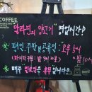 군산메디칼약국 이미지