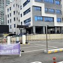 이본한방병원 이미지