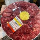 CU(창원북면점) 이미지