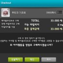 블링헤어 - 군산시 수송안10길 20 | 블링헤어
