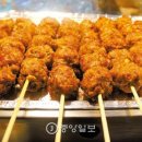 팀 크루아상 네이버블로그