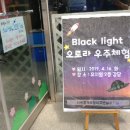 홍제초교(병설)유치원 이미지