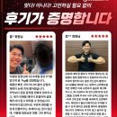 광교중량