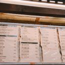 코피티암 이미지