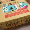 (주)게놈앤내츄럴푸드 이미지