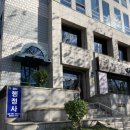 의료법인청산의료재단 이미지