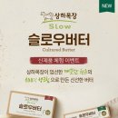 만나목장 이미지