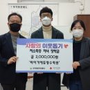타이거에듀영수학원