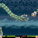 드래곤(dragon) 이미지