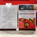 제이케이 블러썸 이미지