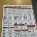 흑룡성 | 담양 시내 중국집 맛집 흑룡성