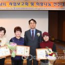 하남장애인자립생활센터 이미지