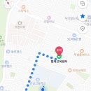 법제교육센터 이미지