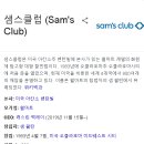 CHA CHA GYM 이미지