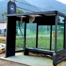 어론2리 경로당 이미지