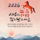 법무사행정사 백승훈 이미지